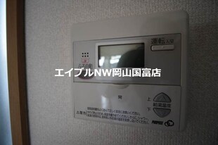 メゾンマーシュＡの物件内観写真